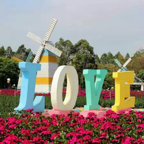 東莞寮步首選農(nóng)家樂 松山湖松湖生態(tài)園，公司出游的理想之選