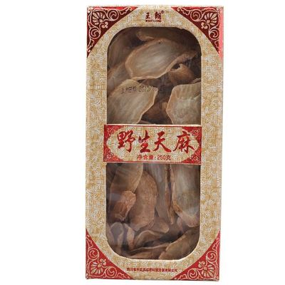 平武 以生態(tài)原產(chǎn)地保護(hù)為翼，助推“平武造”農(nóng)產(chǎn)品展翅國(guó)際