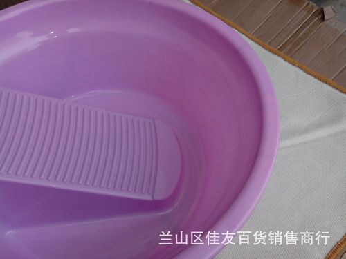 007搓板洗衣盆 家居日用百貨批發的隱形冠軍