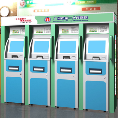 智能防護艙 醫(yī)院自助查詢繳費終端機與銀醫(yī)一體自助服務終端柜員機的高效防護解決方案