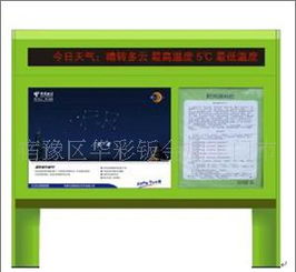 供應半封閉ATM智能防護罩 價格、廠家與產(chǎn)品圖片全解析